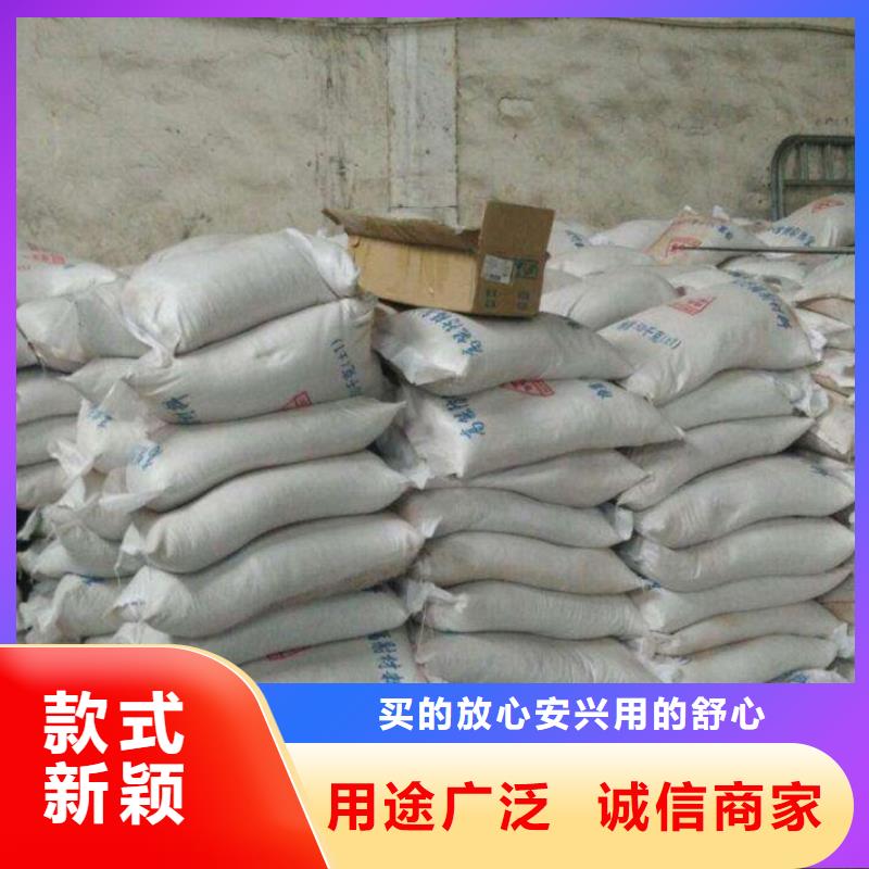 【硫酸钡】,医用防护铅粉板用心做好细节-正申辐射防护工程(贵州省分公司)