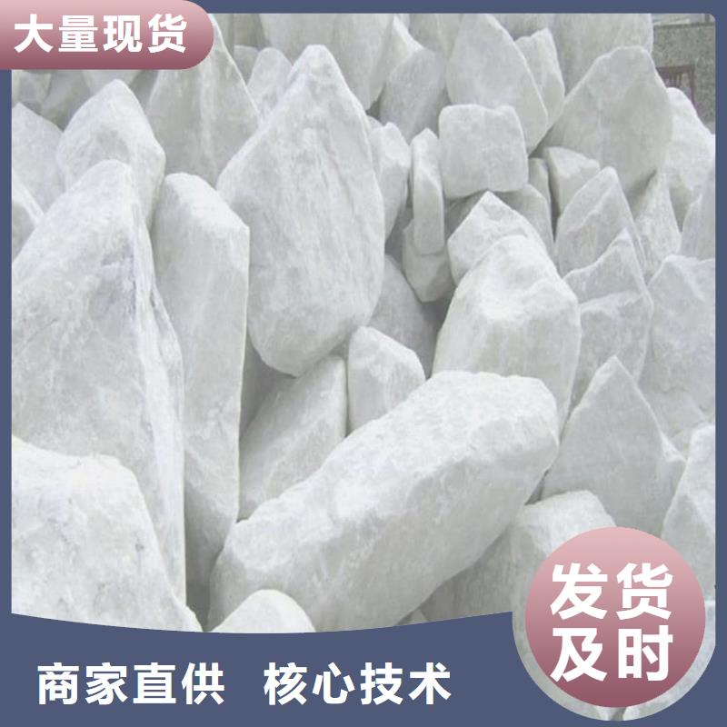 供应国产硫酸钡沙-实体厂家可定制