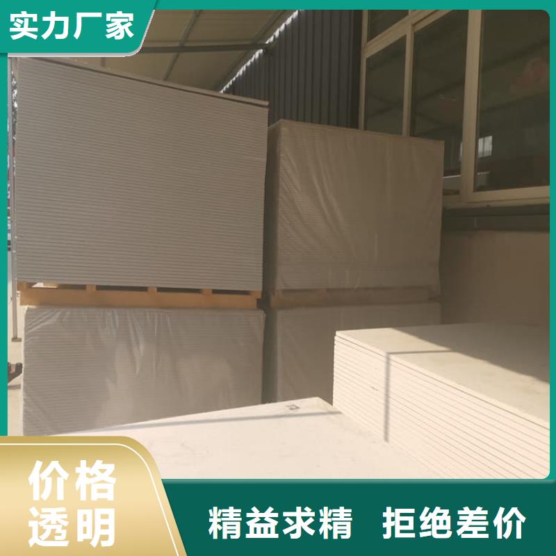 防辐射钡板12mm材质好