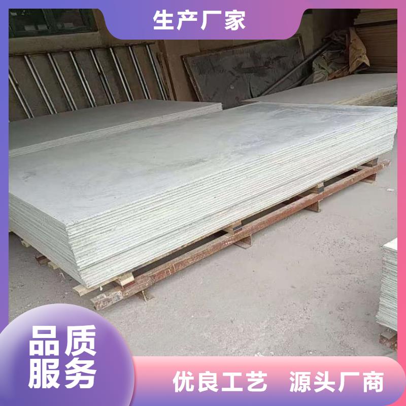 硫酸钡板宽1200mm铸造金品