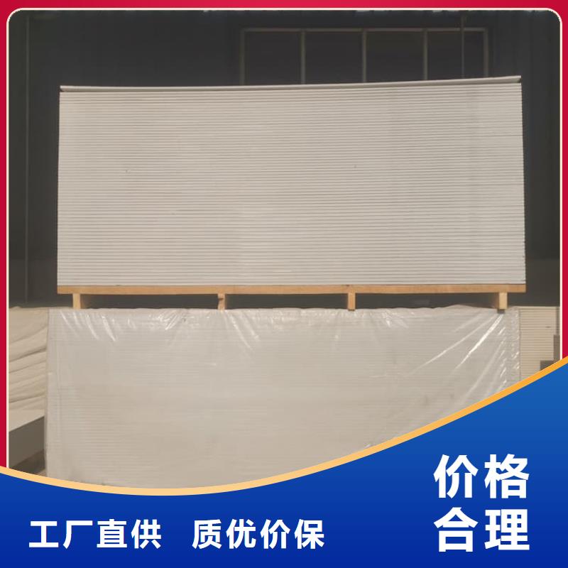 正申辐射防护工程有限公司射线防护硫酸钡板可按时交货