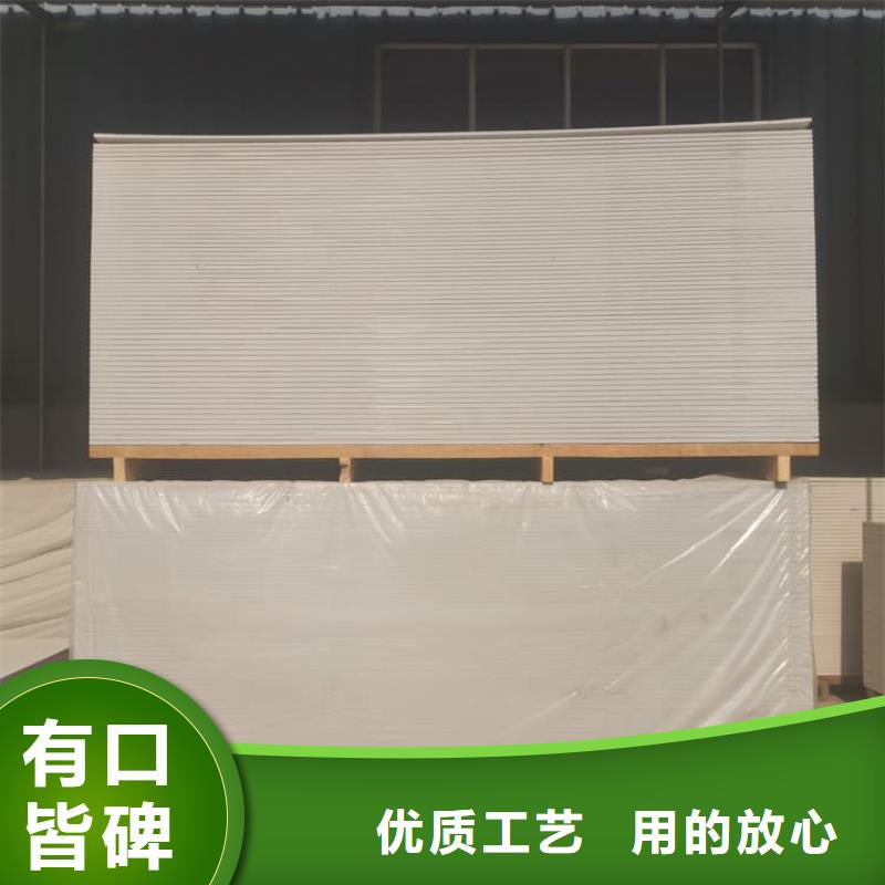 医用辐射钡板报价资讯