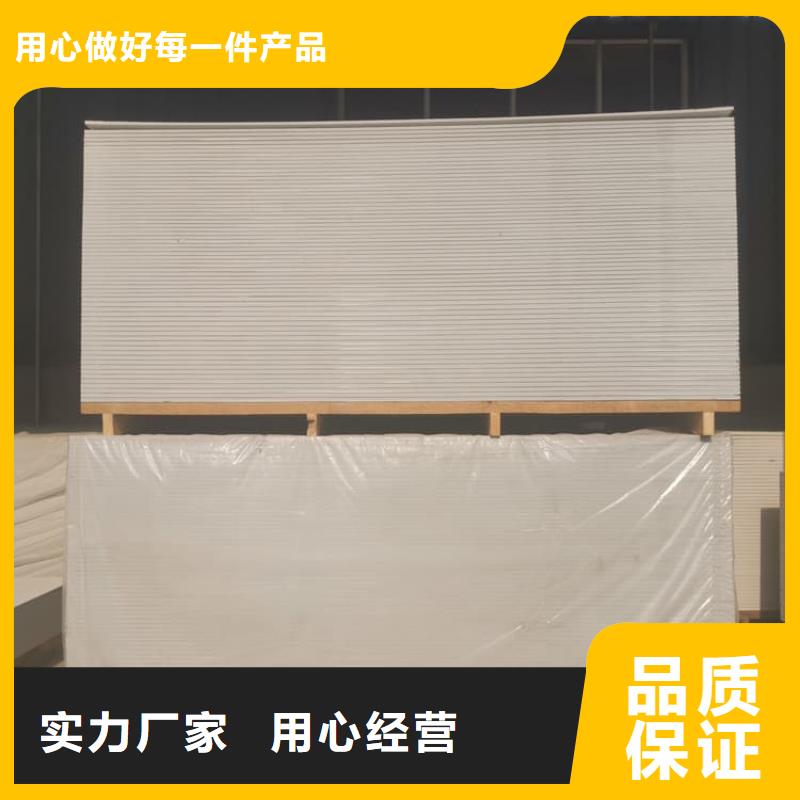 放射科硫酸钡板资质齐全