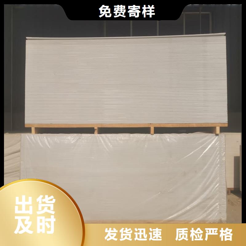 有现货的医用硫酸钡板实体厂家