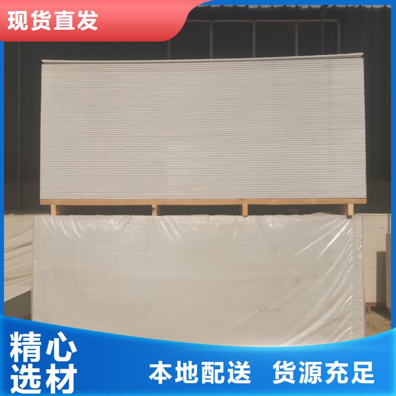 辐射防护硫酸钡板规格种类详细介绍品牌