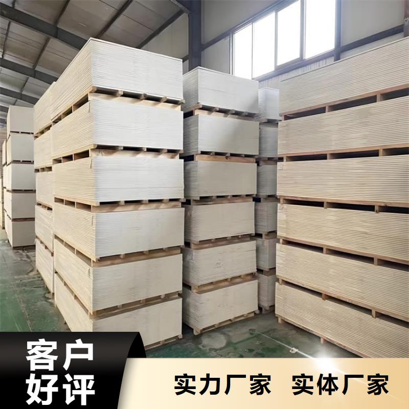 DSA介入室硫酸钡板质高价优