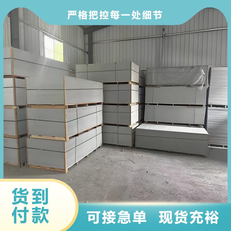 供应批发医用辐射钡板-靠谱