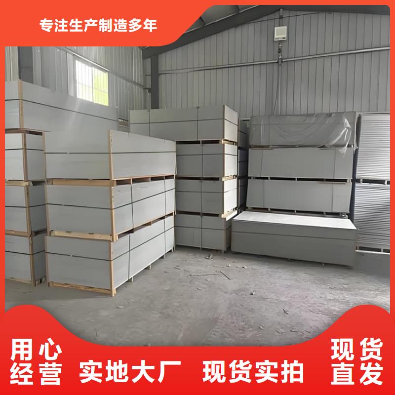优质的放射科硫酸钡板全国统一价