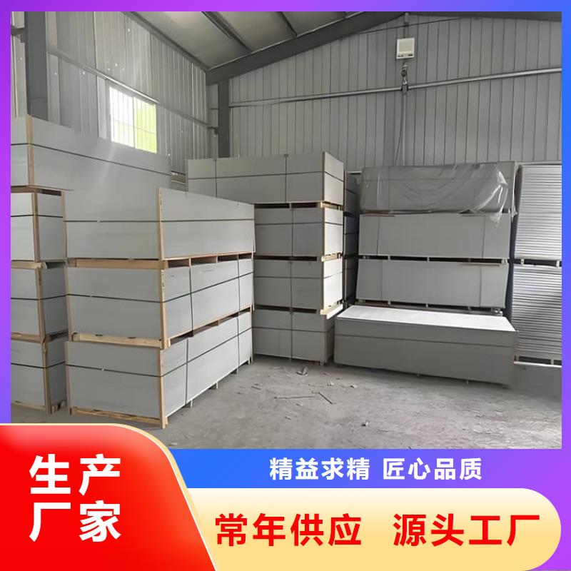 销售医用辐射钡板_品牌厂家