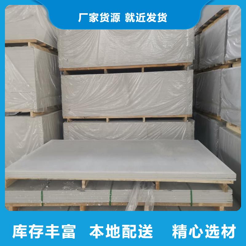 批发放射科硫酸钡板的公司