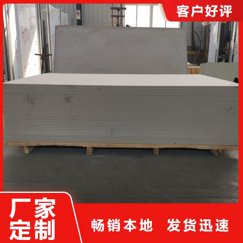 辐射钡板15mm现货供应