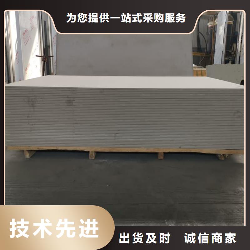 硫酸钡板优惠幅度大