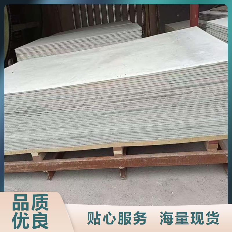 硫酸钡板价格-可按需定做