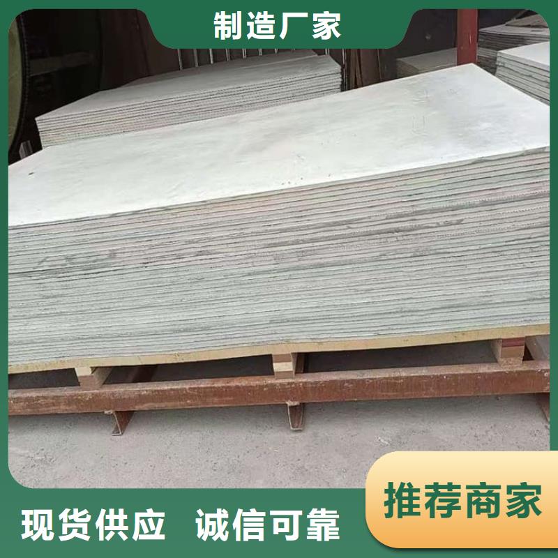 发货速度快的放射科墙体硫酸钡板防护基地