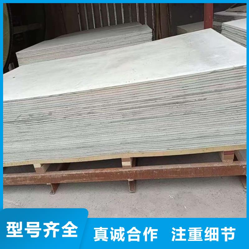 欢迎访问-辐射防护硫酸钡板厂家