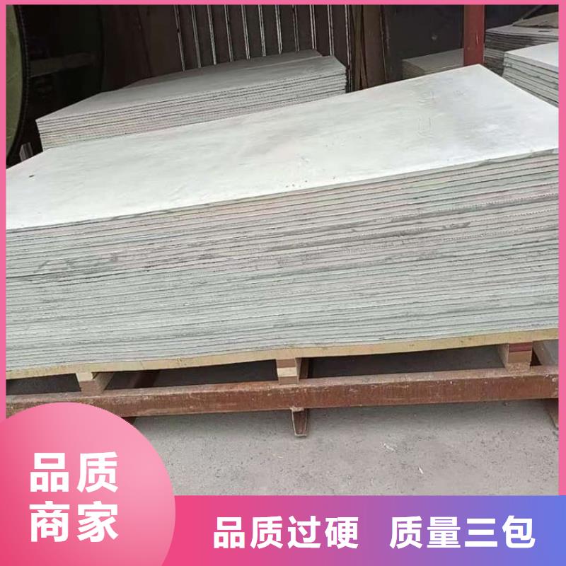 放疗科硫酸钡板防护品类多