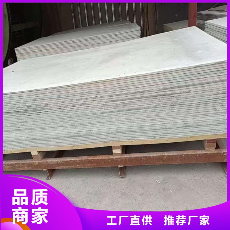 生产硫酸钡板宽1200mm厂家-可定制