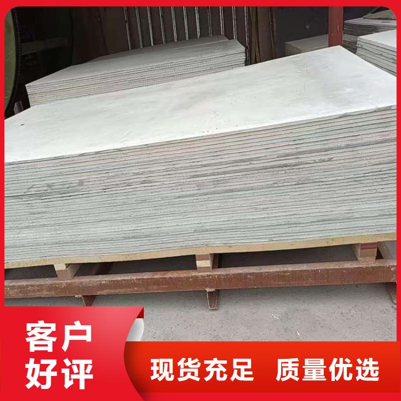 靠谱的PET防护硫酸钡板生产厂家