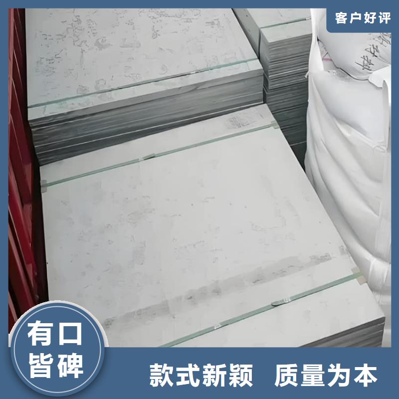 医用防护硫酸钡板-医用防护硫酸钡板重信誉厂家