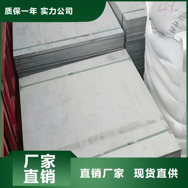 放射科硫酸钡板原厂定做