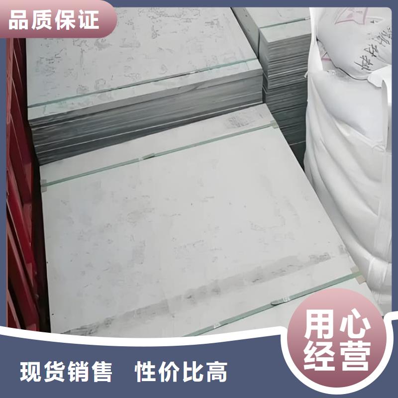 口腔科硫酸钡板产品齐全