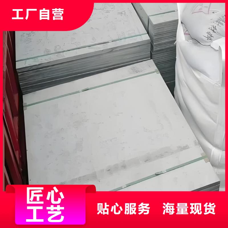 CT室硫酸钡板_可定制