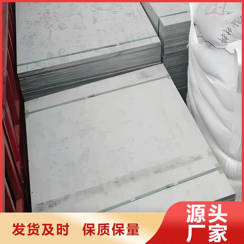 胃肠防辐射钡板随时发货快