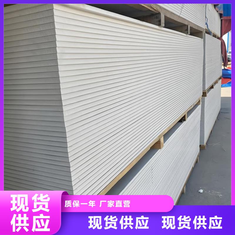 防辐射钡板12mm加工工厂