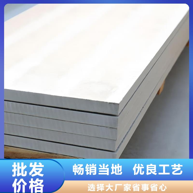 防辐射钡板12mm-物美价廉