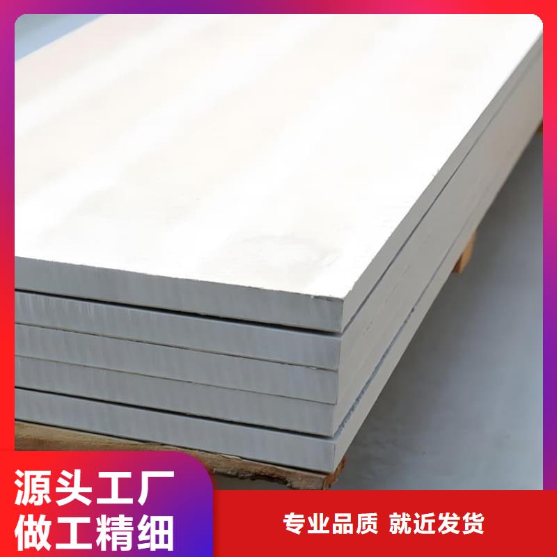 ICU机房硫酸钡板公司欢迎您