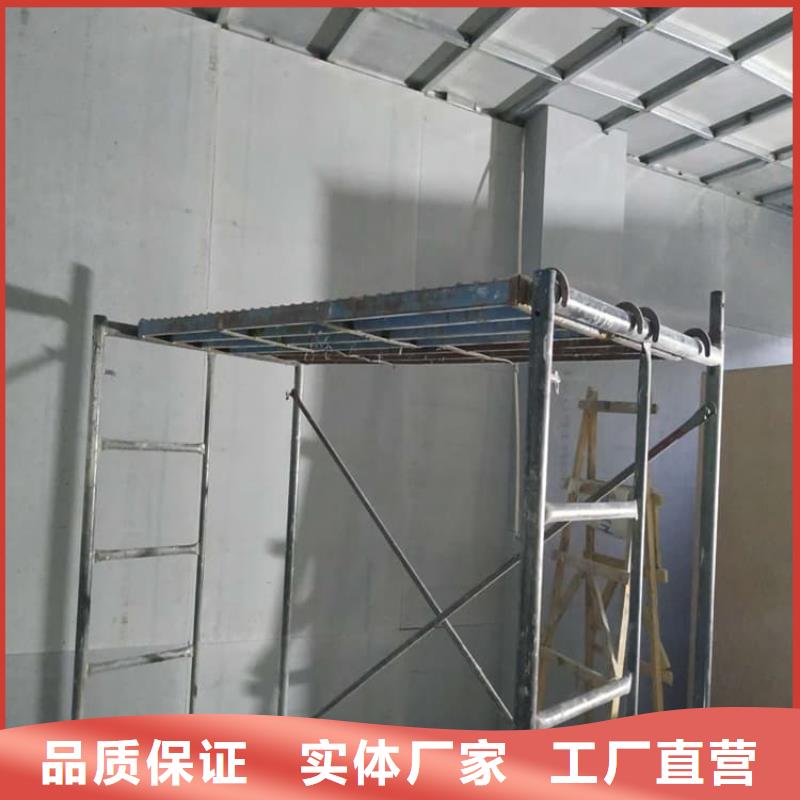 射线防护硫酸钡板查看详情