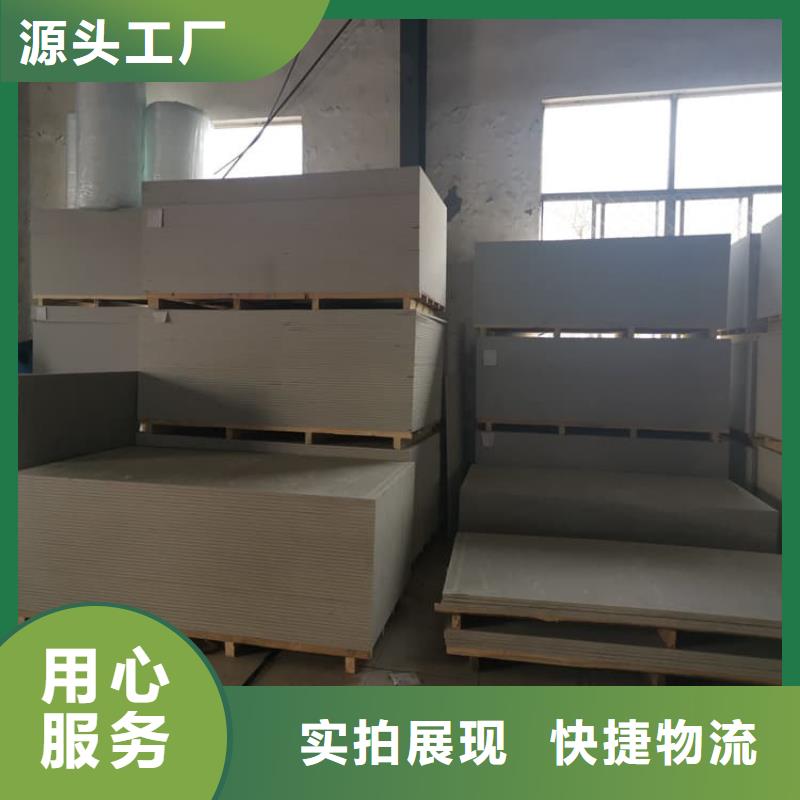 ICU机房硫酸钡板大品牌口碑优