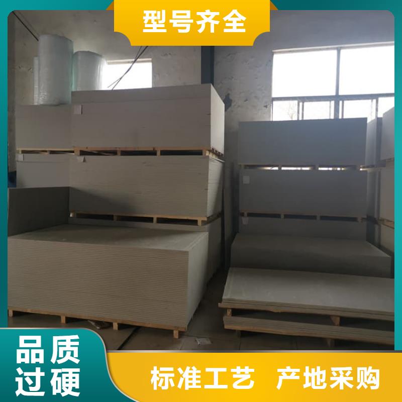 供应辐射硫酸钡板的厂家