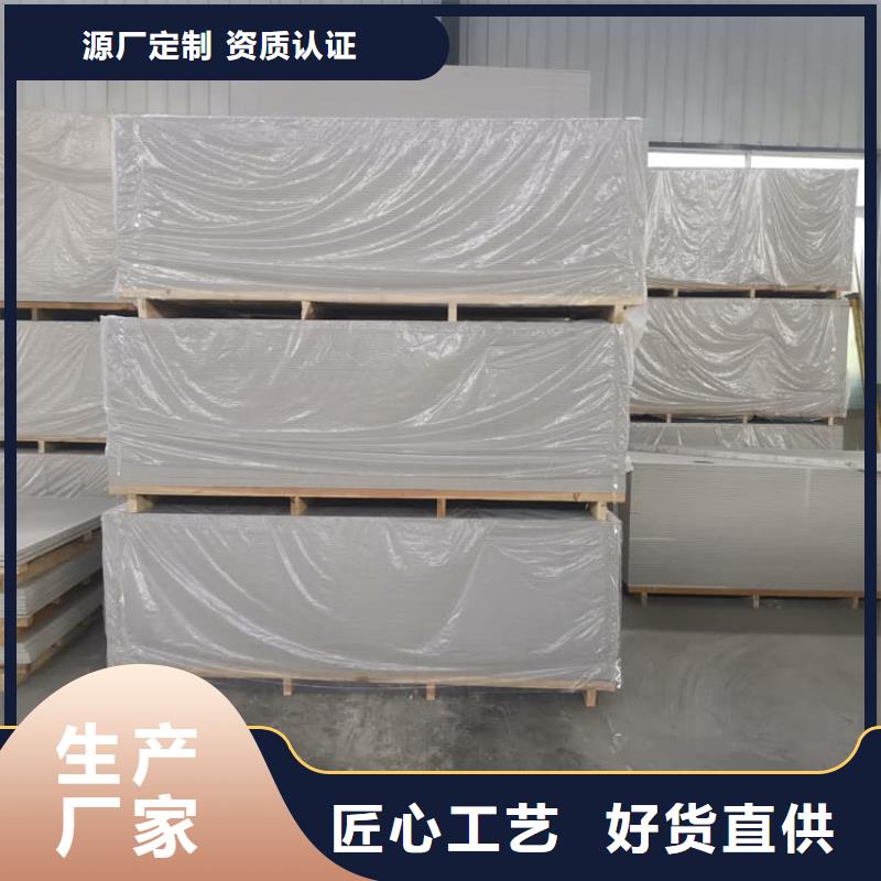 辐射硫酸钡板价格厚道
