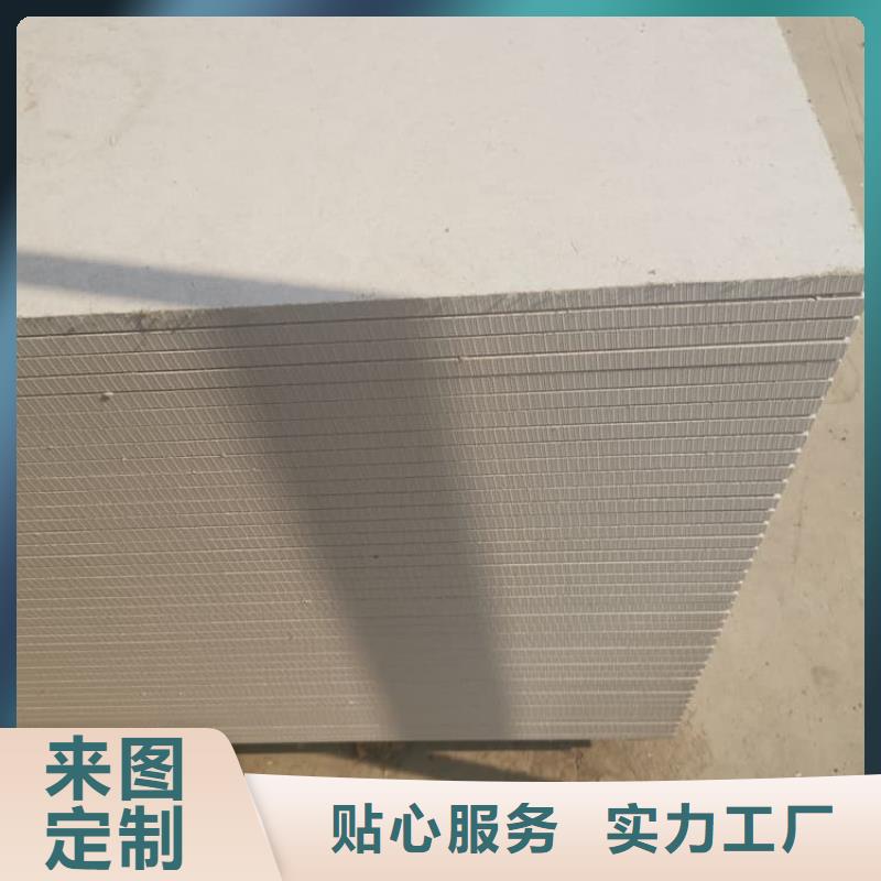 常年供应透视机房硫酸钡板-保质