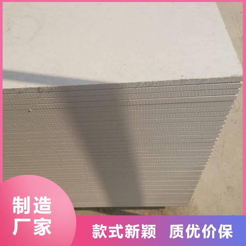 支持定制的CBCT室防护硫酸钡板经销商