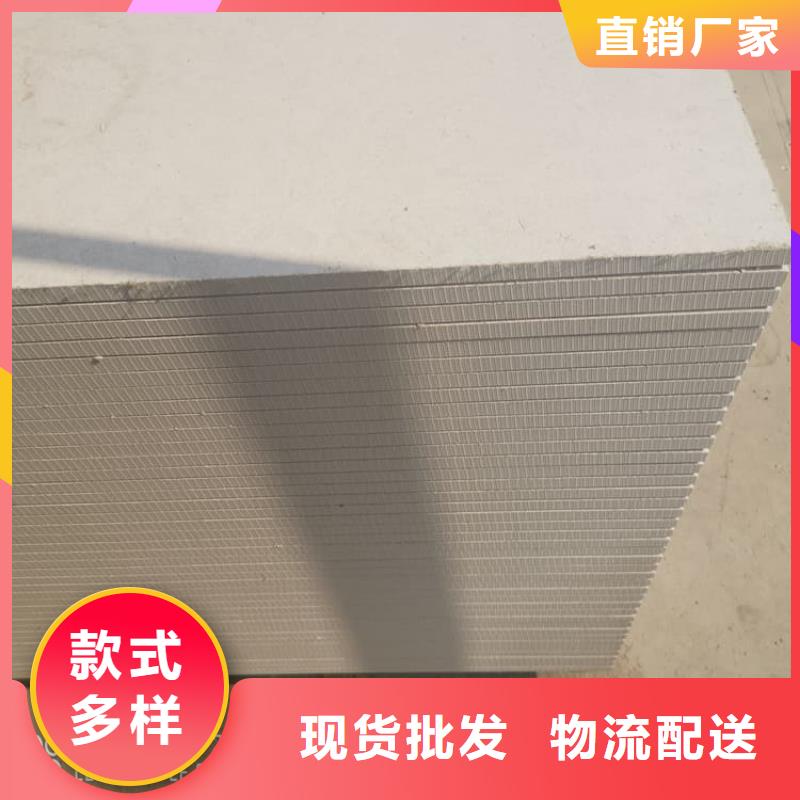 胃肠防辐射钡板价格美丽