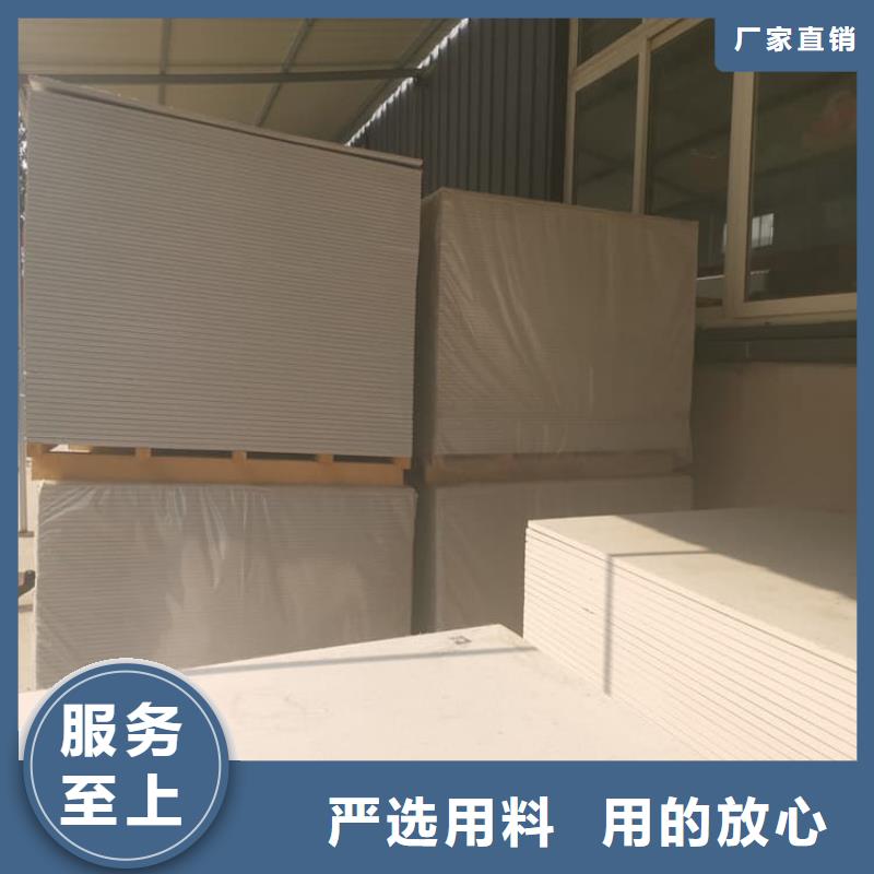 PET防护硫酸钡板定制,PET防护硫酸钡板采购