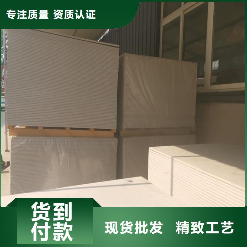 辐射硫酸钡板应用范围广