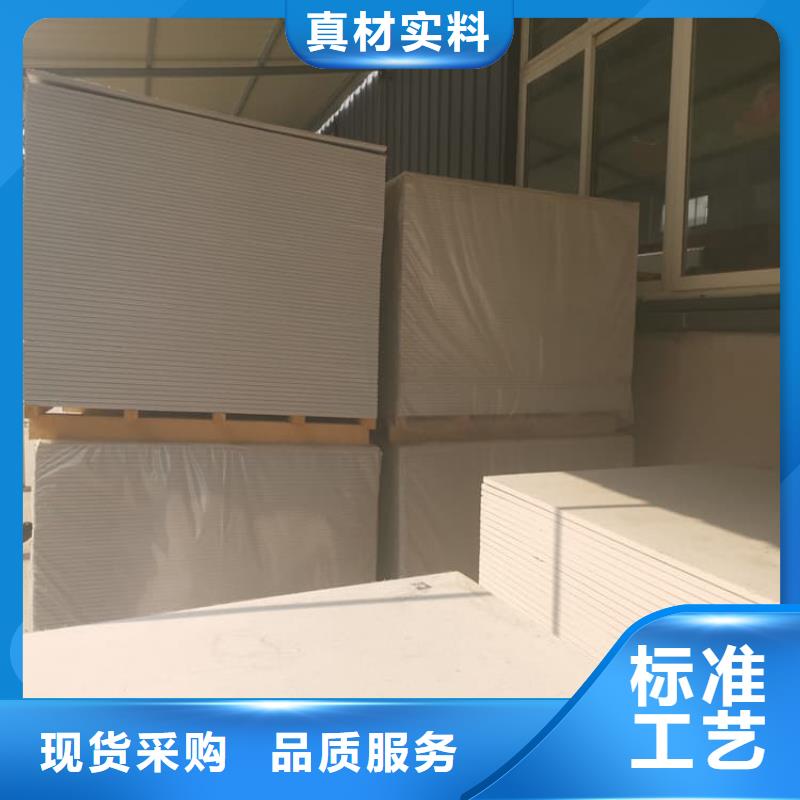 放射科硫酸钡板服务商