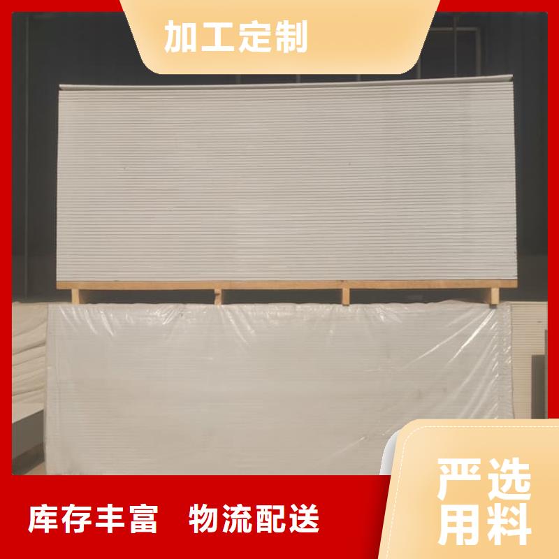 优质透视机房硫酸钡板的销售厂家