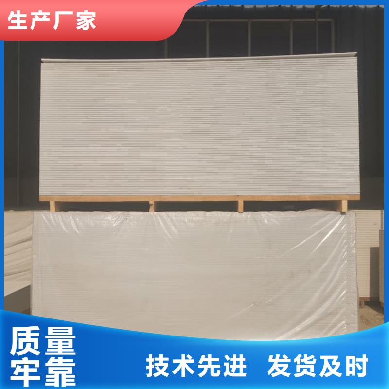 批发放疗科硫酸钡板防护的厂家