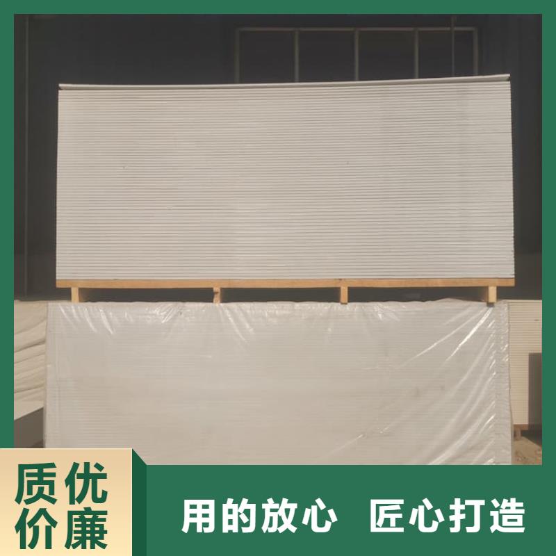 辐射硫酸钡板诚信厂家-品质保障