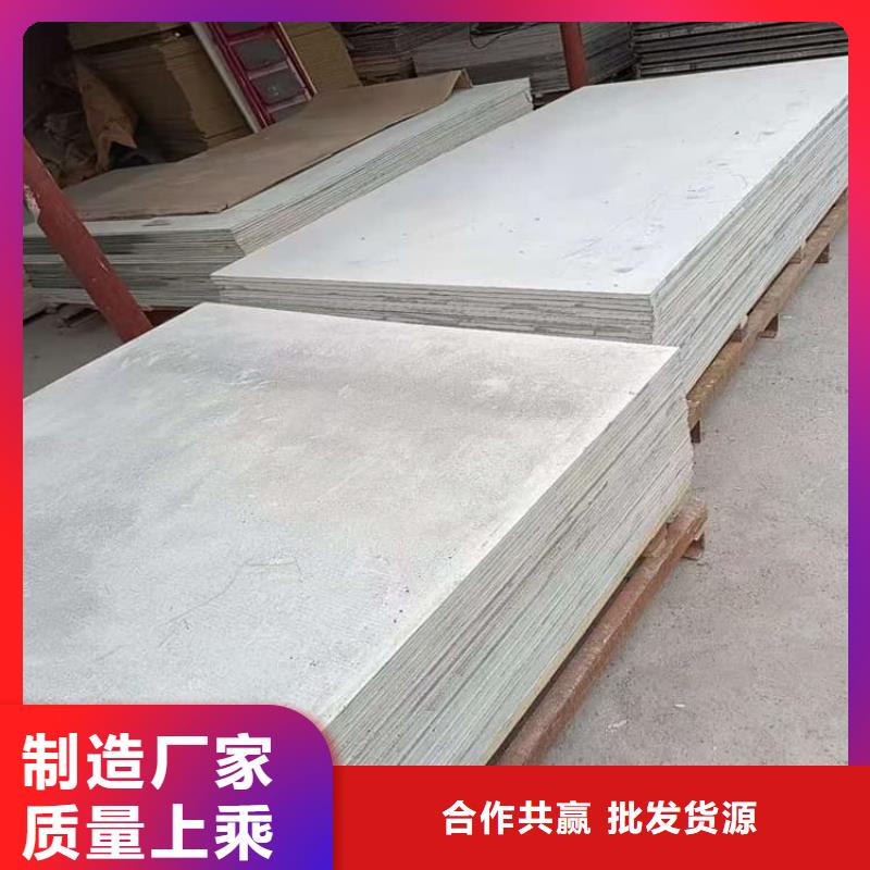 质量合格的PET防护硫酸钡板生产厂家