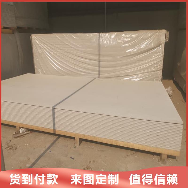 靠谱的PET防护硫酸钡板基地