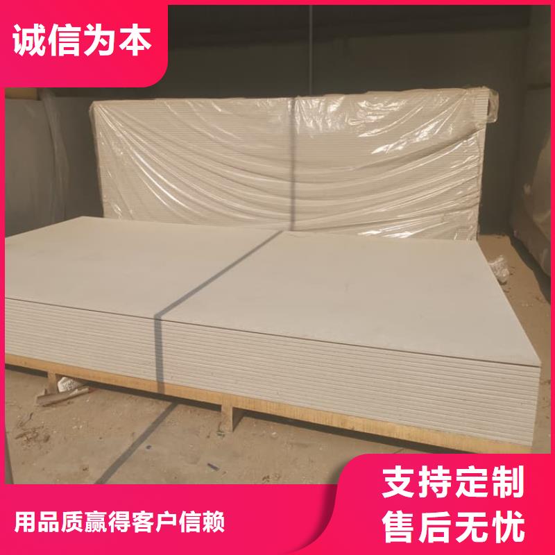 胃肠防辐射钡板-胃肠防辐射钡板大型厂家