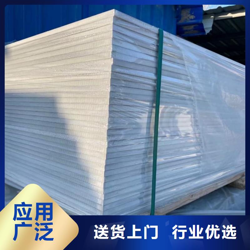 ICU机房硫酸钡板免费定制