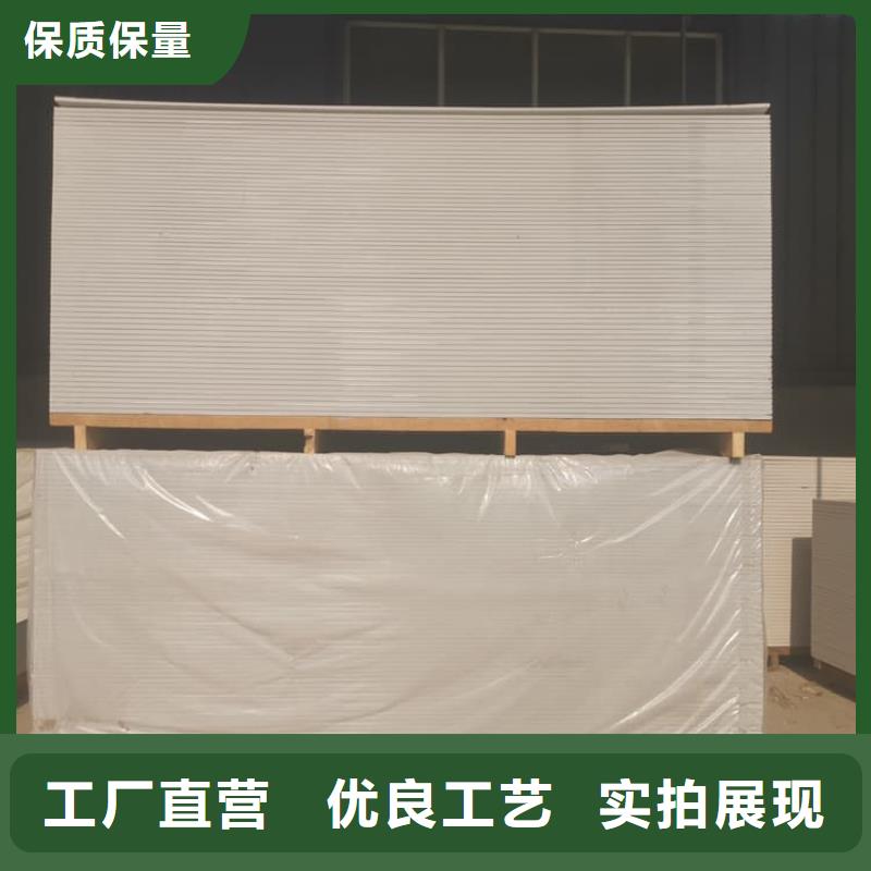 优质的医用硫酸钡板认准正申辐射防护工程有限公司