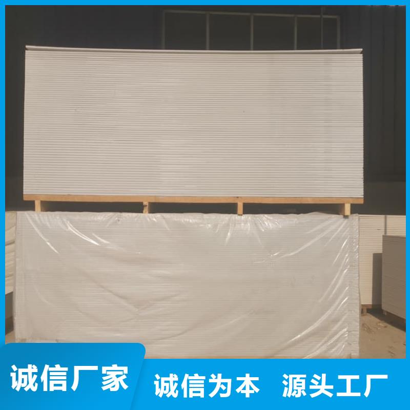 医用硫酸钡板厂家-现货充足