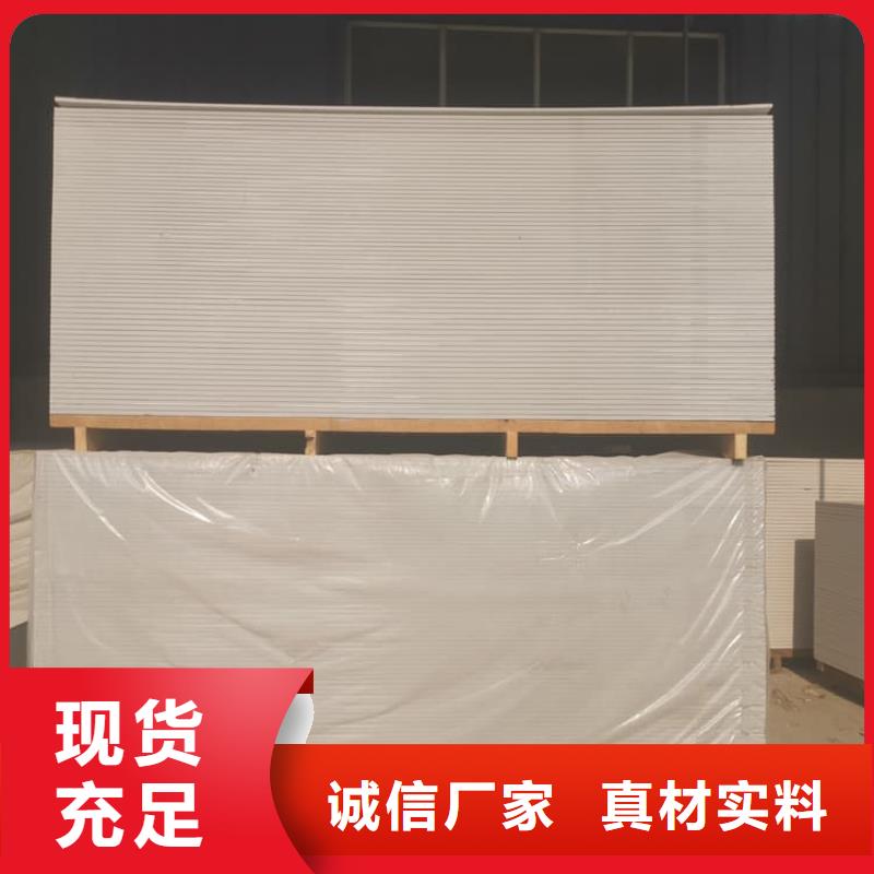 硫酸钡版12mm优质供货厂家